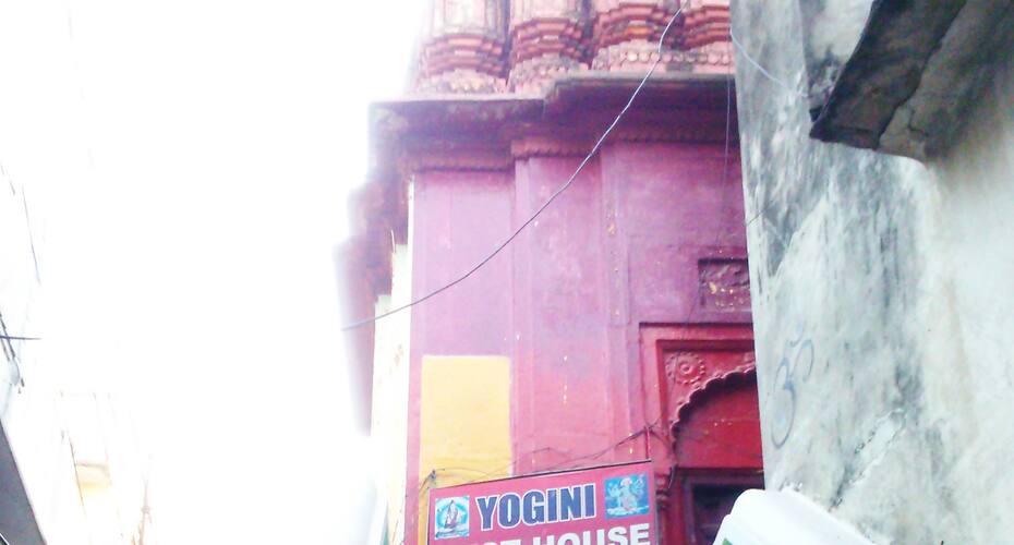 Yogini Rest House, Varanasi 1